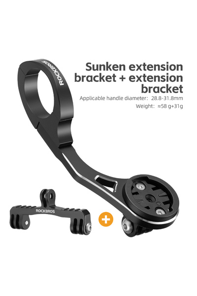 Choice حامل تمديد لإضاءة كمبيوتر الدراجة من روك بروس PJ29210014001، دعامة درا...