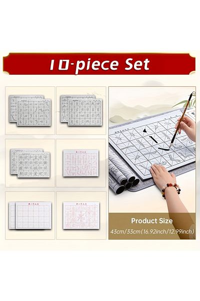 Choice 10 pcs Reusable Chinese Calligraphy Practice Copybook No Ink,Water Writing Cloths Set, for Clear Wat