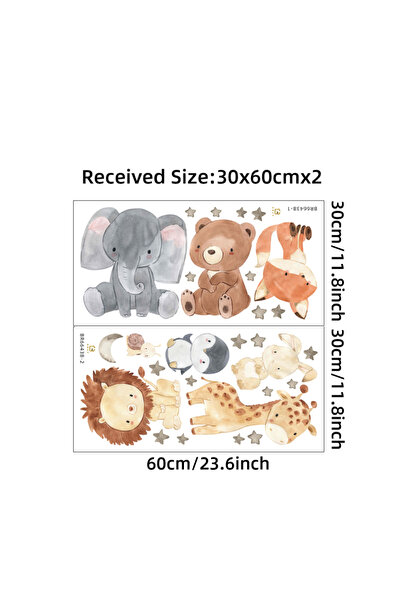 Choice BR66438 قطعتان من ملصقات الحائط على شكل حيوانات أفريقية لطيفة على شكل ...