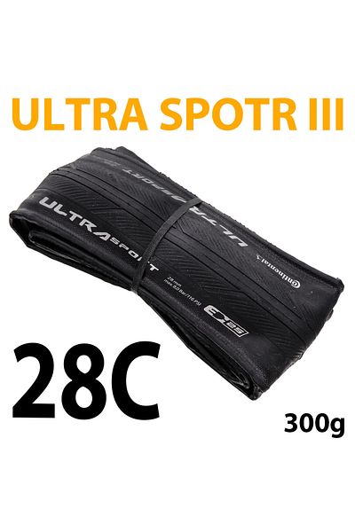 Continental 700x28c Black1 Tire Continental Road tire ULTRA SPORT III 700x28C Road Bicycle Clincher Foldable Tir