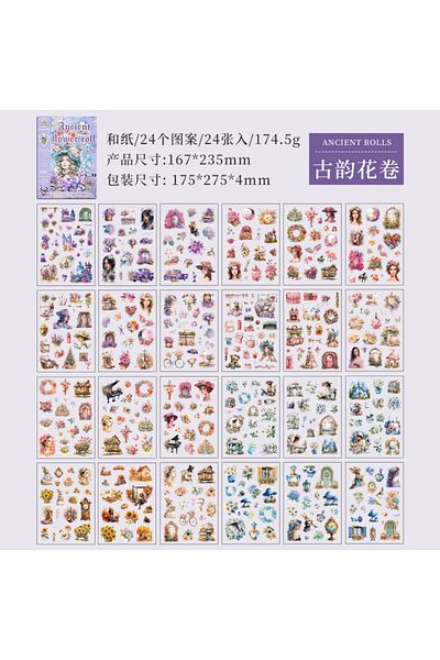 Choice c Yoofun 24pcs/lot Washi Paper Sticker Book Old Dream Return Retro Vintage DIY Journal Diary Scrapb.