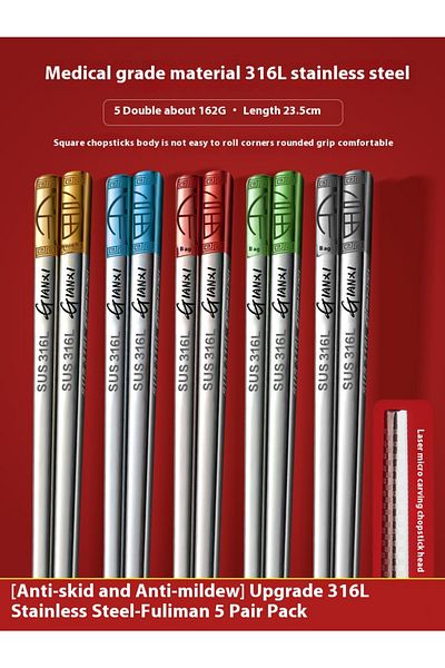 Choice 5 Pairs 316l Stainless Steel Non-slip Chopsticks High-end Chinese Korean Household Dining Chopsticks