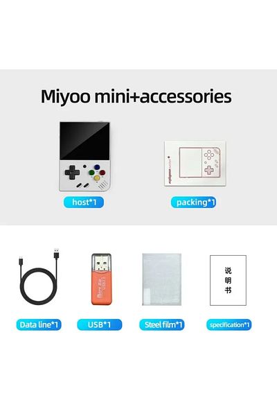 MIYOO No Games(No Card) Miyoo White MIYOO Mini Plus Portable Retro Handheld Game Console V2 Mini+ 3.5Inch