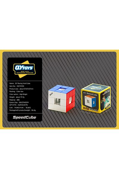 Choice Void Cube QiYi Void Cube 3x3 UV coated Maglev Stress Relief Puzzle 3x3x3 Racing Magic Cube Positioni