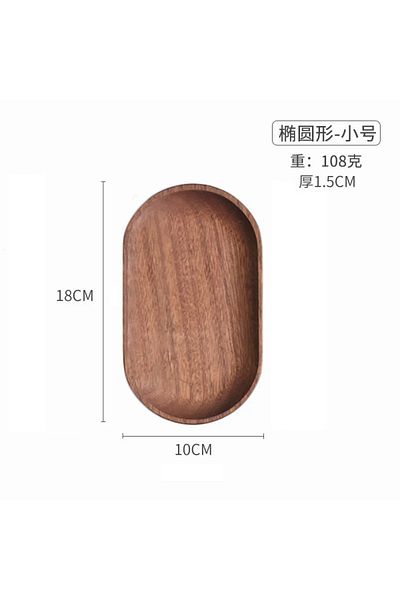 Choice Dark trumpet Japanese Style Food Oval Plate Wooden Serving Tray Tea Cup Saucer Trays Fruit Plate Sto