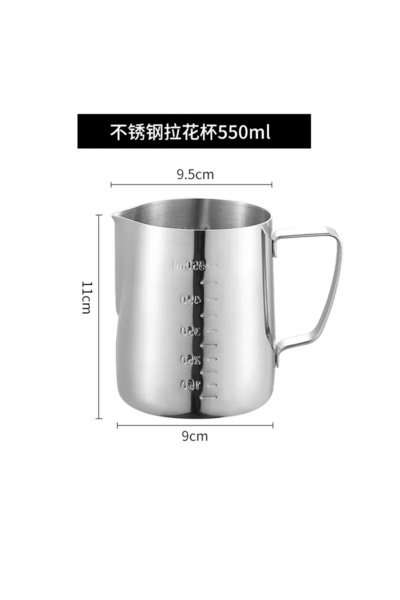 Choice إبريق رغوة الحليب المصنوع من الفولاذ المقاوم للصدأ سعة 550 مل، وعاء رغ...