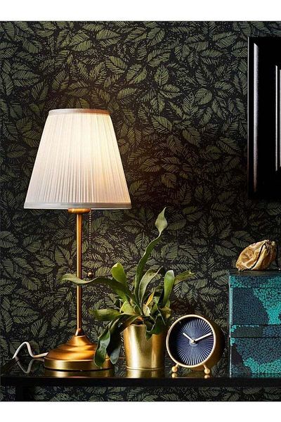 ARSTID Table Lamp White/Gold 55cm
