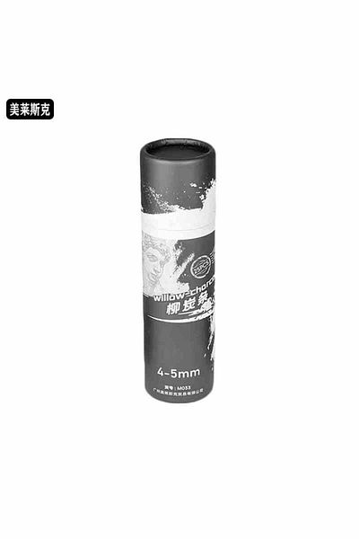 Choice 4-5mm 25PCS Vine Charcoal Sticks, Willow Professional Sketch Drawing Charcoal Bars Set 2-4/5-7mm/7-
