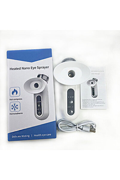 Choice جهاز رش بخار العين الأبيض الساخن والبارد، جهاز محمول للعناية بالعين وت...