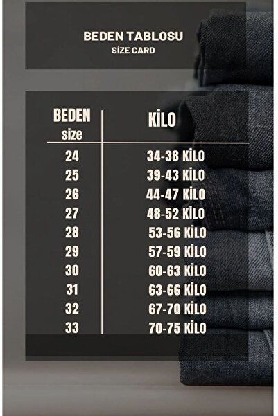 Shield Life Boyfriend White Mom Λευκό Παντελόνι Lycra Ψηλόμεση