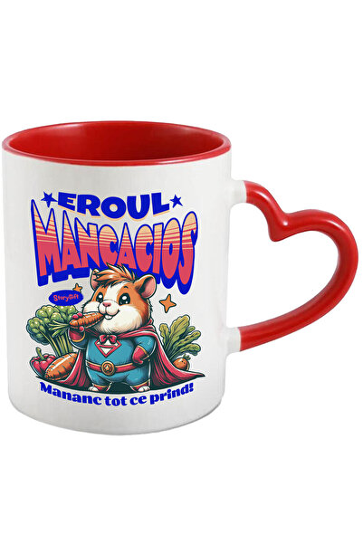 StoryGift Romania Cana Cu Hamster Pufos In Gradina Cu Leguma Morcov Text Erou...