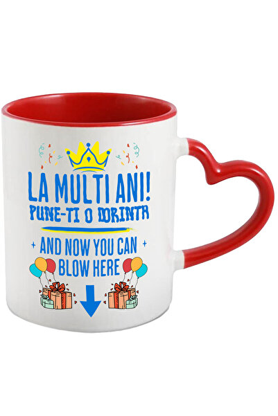 StoryGift Romania Cana Cu Design Colorat Coroana Regala Cadouri Baloane Color...