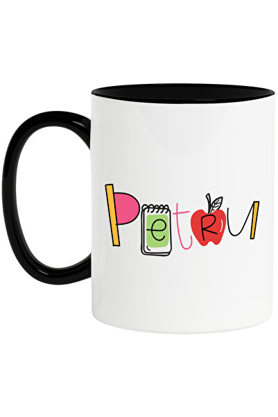 StoryGift Romania Cana Cu Numele Petru, Si Mesaj Amuzant, Curios, Sociabil, G...