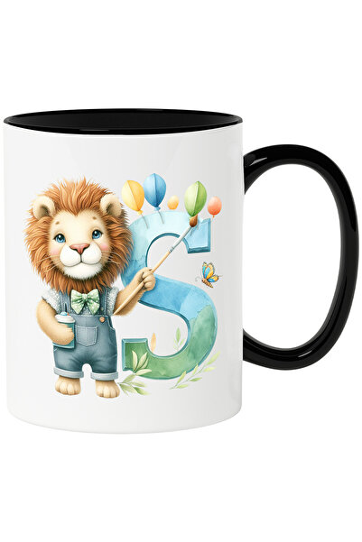 StoryGift Romania Cana Cu Un Leu Vesel | Ilustratie | A Pictat Litera "s" | I...