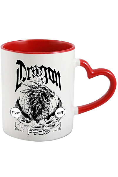 StoryGift Romania Cana Dragon Furios Pe Mare Animal Magic Basme, 330ml, Ceram...