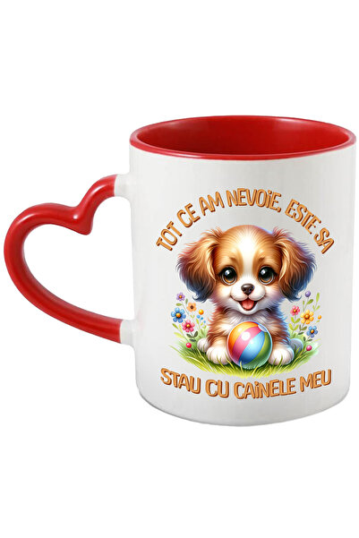 StoryGift Romania Cana Caine Pui In Flori, Mesaj Tot Ce Am Nevoie Este Sa Sta...