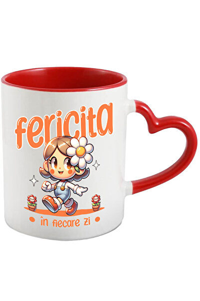 StoryGift Romania Cana Cu Fata Vesela Animata Cu Floare Text Fericita In Fiec...