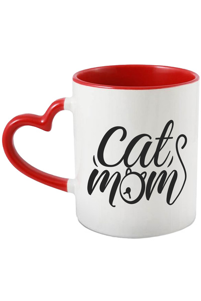 StoryGift Romania Cana Cu Ilustratie Afisand Un Cap De Pisica Si Mesajul "cat...