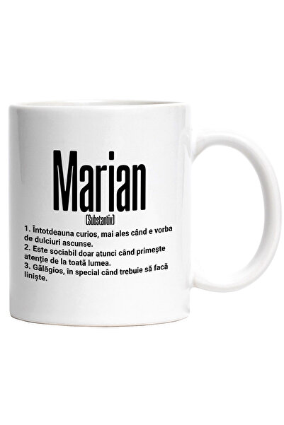 StoryGift Romania Cana Cu Numele Marian, Cu Mesaj Amuzant, Curios, Sociabil, ...