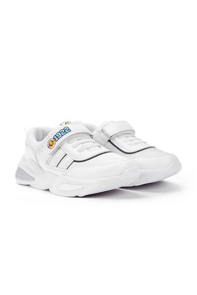 Haribo Children's White Sports Shoes