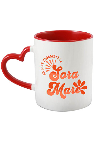 StoryGift Romania Cana Am Fost Promovata La Sora Mare, Familie, Bebe, 330ml, ...