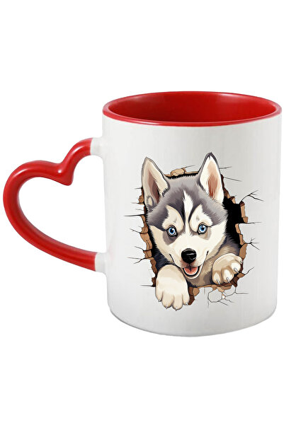 StoryGift Romania Cana Cu Husky Siberian, Caine, Animal De Companie, Ilustrat...