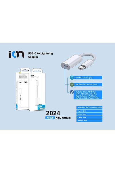 Ion محول USB من النوع C A2868، أبيض