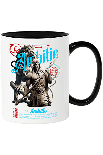 StoryGift Romania Ambition and Art Mug, 330ml, Ceramic With Black Handle, Wit...