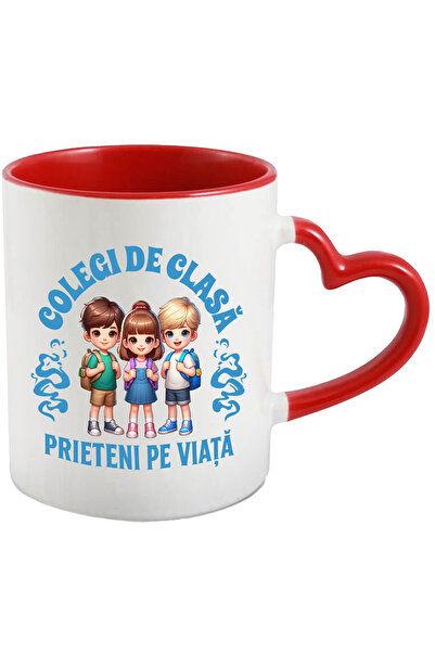 StoryGift Romania Cana Colegi De Clasa, Prieteni Pe Viata Scoala Familie, 330...