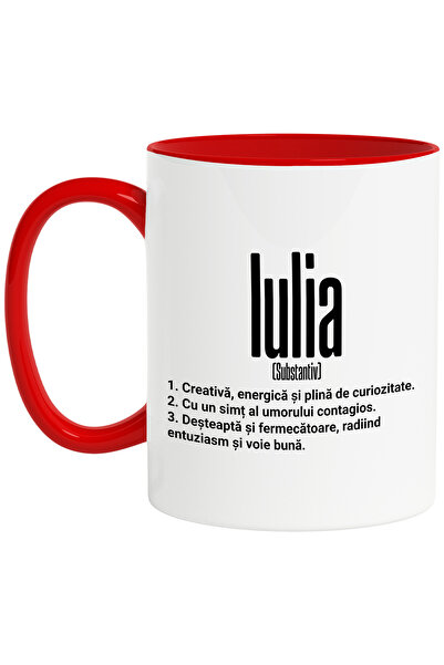 StoryGift Romania Cana Cu Numele Iulia, Si Mesaj Motivational, Creativa, Dest...