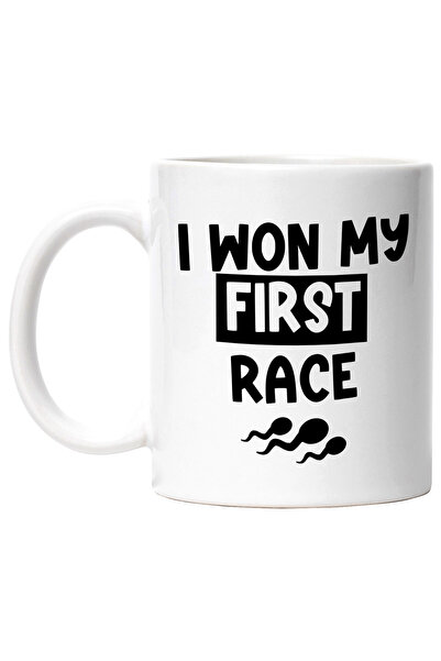 StoryGift Romania Cana Cu Mesajul In Engleza "i Won My First Race" - Am Casti...