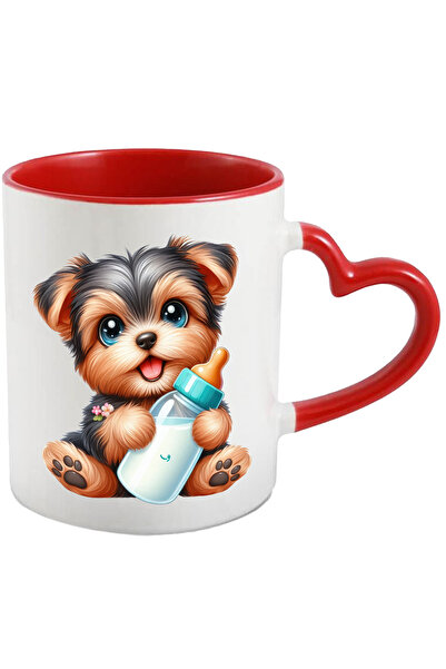 StoryGift Romania Cana cu un catel vesel blanos care tine un biberon cu lapte | de talie mica | fe, Cu Maner Inim STG