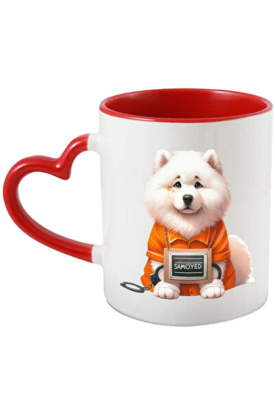 StoryGift Romania Cana cu un catel Samoyed, ilustratie, la inchisoare, trist,...