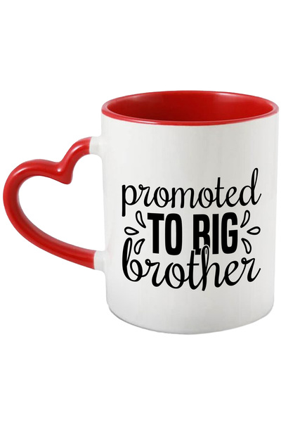 StoryGift Romania Cana Pentru Un Frate Mai Mare Cu Mesajul In Engleza "promot...