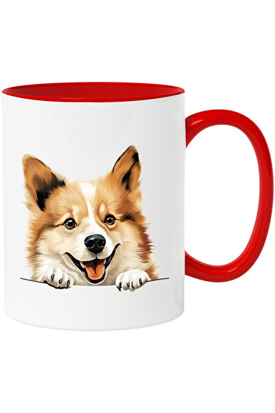 StoryGift Romania Cana Cu Un Caine Vesel | Ilustratie | Energic | Vrea Sa Se ...