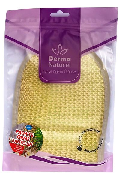 Derma Naturel Palm Fiber Knitted Bath Glove (15*24cm)
