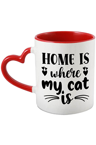StoryGift Romania Mug for Cat Lovers with the English Text "home Is Where My ...