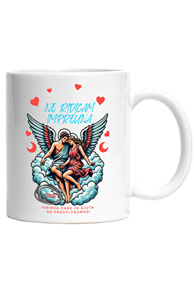 StoryGift Romania Mug We Rise Together Development As A Happy Couple, 330ml, ...