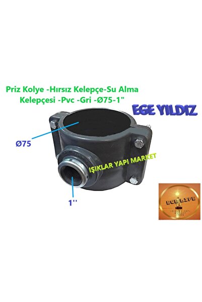 ece life Priz Kolye -hırsız Kelepçe-su Alma Kelepçesi -pvc -vidalı -gri -ø75-1"