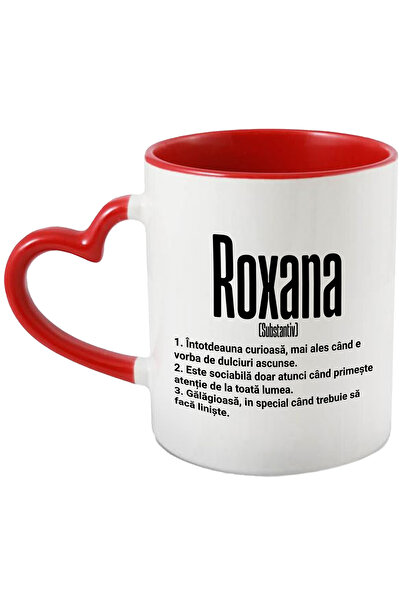 StoryGift Romania Cana Cu Numele Roxana, Si Mesaj Amuzant, Curioasa, Sociabil...