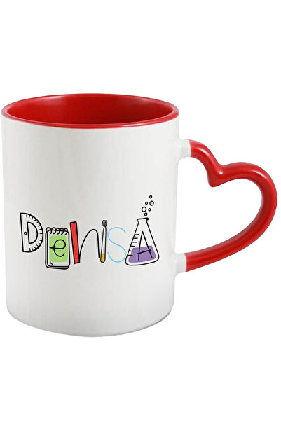 StoryGift Romania Cana Cu Numele Denisa, Scoala, Chimie, Materii, Algebra, Ge...