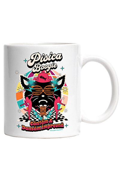 StoryGift Romania Cana Pisica Boogie Cantam Si Dansam Impreuna Ring De Dans, ...