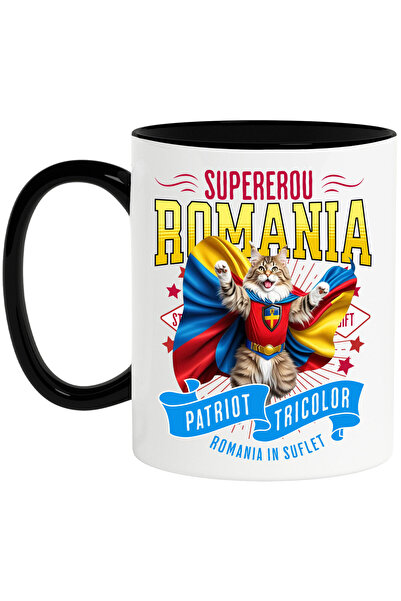 StoryGift Romania Cana Cu Maine Coon Pisica In Costum De Capitan Romania Cu P...