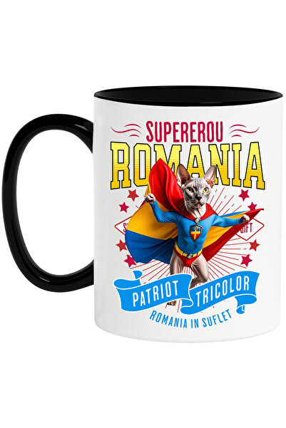 StoryGift Romania Κούπα με γάτα Σφίγγα σε στολή Καπετάνιου Ρουμανίας με κάπα,...