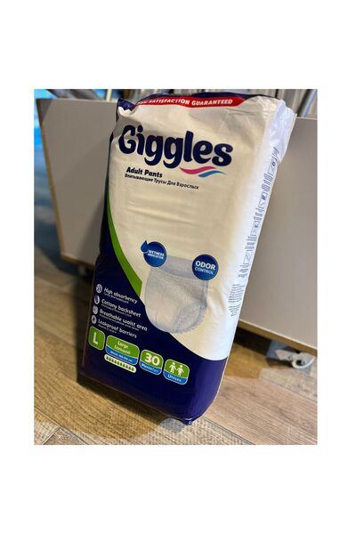 giggles GİGGLES L BEDEN EMİCİ KÜLOT