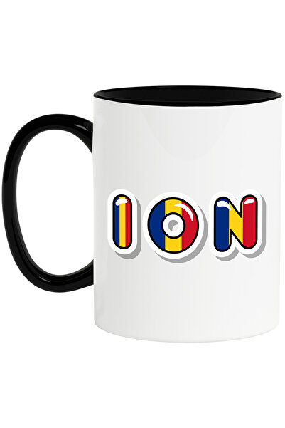 StoryGift Romania Cana Cu Numele Ion, Romania, Suporter, Steagul Romaniei, Pa...