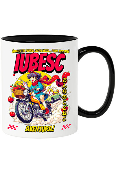 StoryGift Romania Cana Fata Pe Motor, Aventura Impachetez Repede Despachetez ...