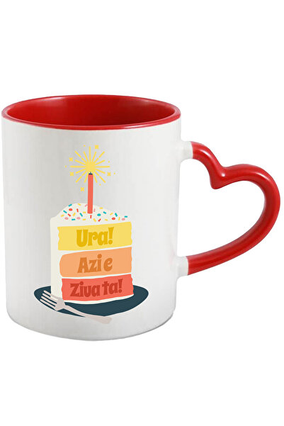 StoryGift Romania Cana Ura! Azi E Ziua Ta! Felie Tort Aniversar, Urare La Mul...