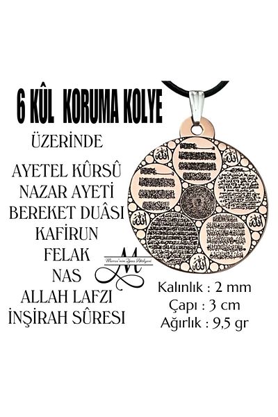 MerveninYaziAtolyesi Six Ash Protection Copper Necklace