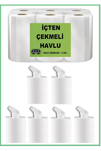 Maximum Internal Towel 6 Rolls 3 kg (100% Cellulose)